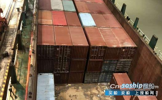 售2009年江苏造8877吨（506TEU）双壳集装箱船