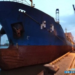 国企5000吨多用途船出售