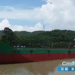 售2014年安徽造5066吨一般干货船