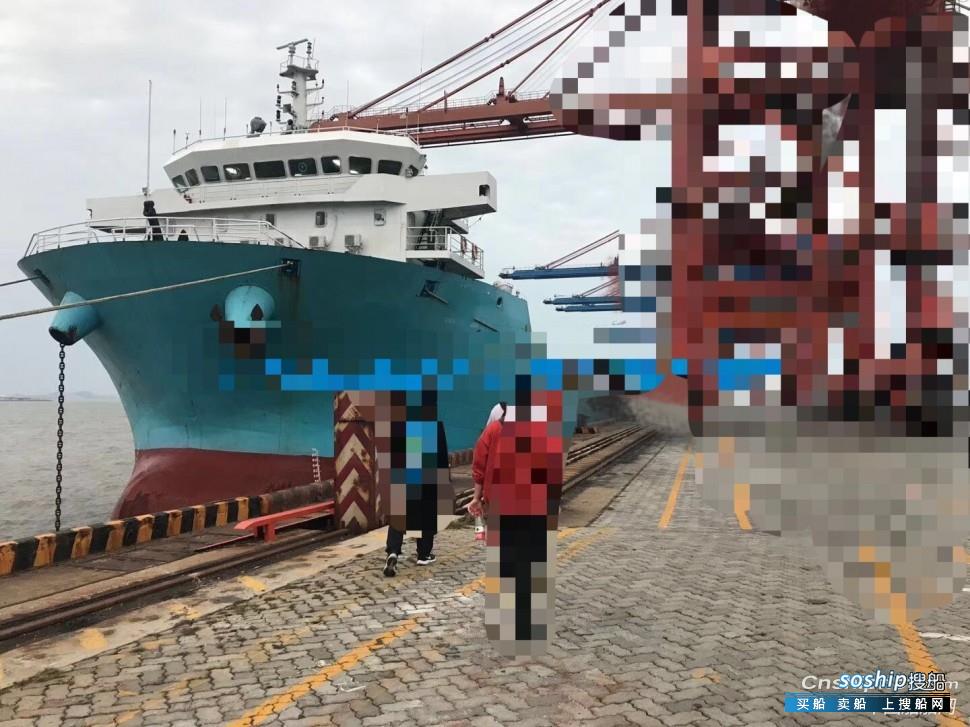 出售7500吨（586TEU）前驾多用途船