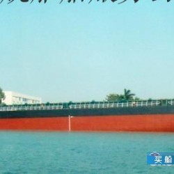 73TEU 2500吨多用途轮