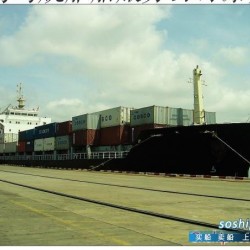 610TEU7990吨集装箱船