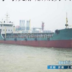 4200吨日本造多用途船