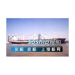 承建各种木材船图1