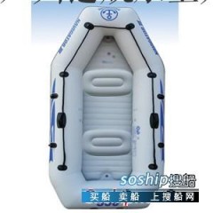 航海家高级二人钓鱼船图1