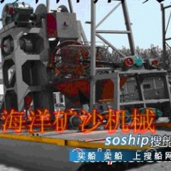 供应挖沙船图1