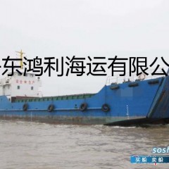 出租300吨散货船（登陆艇）图1