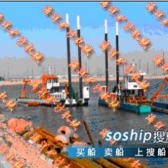 挖泥船、顶推式挖泥船、顶推式挖泥船设备图1