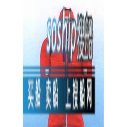 绝热型浸水保温服