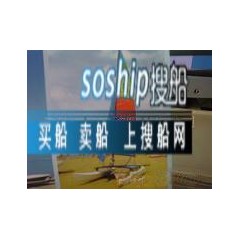 双体帆船图1