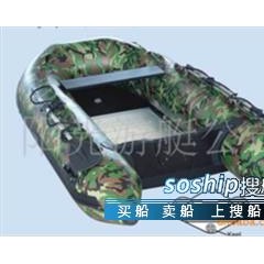 2.9mPVC充气艇图1