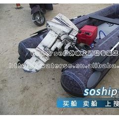 3米长水上休闲娱乐钓鱼专用船艇图1