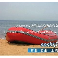 4.2米国际专业漂流船 钓鱼首选用船图1