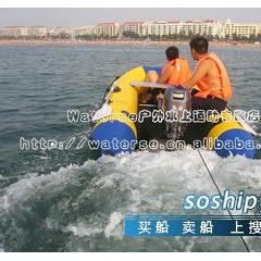 3米铝合金冲锋舟 钓鱼船 充气船图1