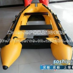 供应3米黄色冲锋舟钓鱼船图1