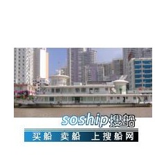 游船 出让图1
