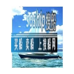 原装进口8米休闲帆船现货销售图1