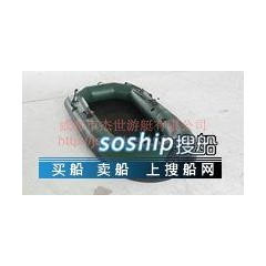 240型号2人专用钓鱼船橡皮艇图1