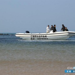 8.8RIB快艇钓鱼娱乐用船观光船铝船图1