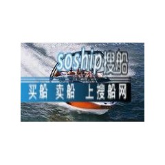 供应加拿大西度快艇210 SP(10人)图1