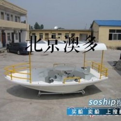 太阳能脚踏健身游船6-9人