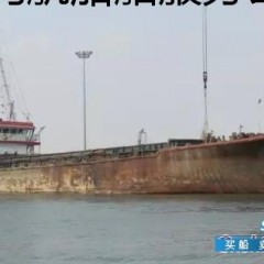 1981吨内河开底驳船图1