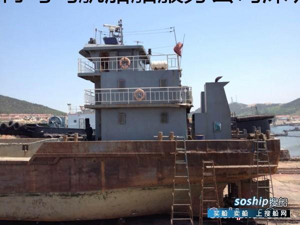 1700吨开底泥驳