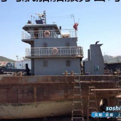 1700吨开底泥驳图1