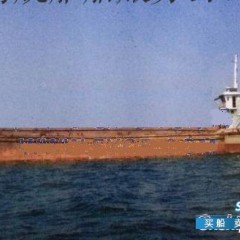 1500方内河开底泥驳图1