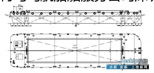 1500立方的非自航开体泥驳