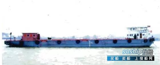 出售700吨08年广州造内河甲板货船