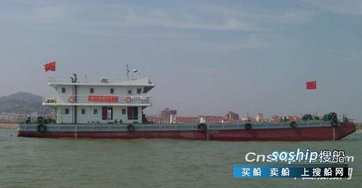 售2013年江苏造465吨甲板货船