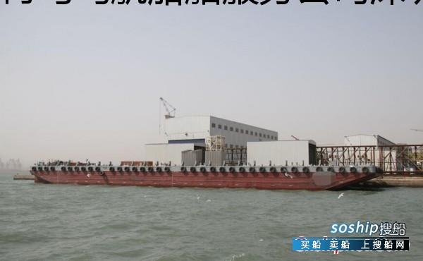 11000吨无动力驳船出售