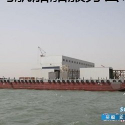 11000吨无动力驳船出售