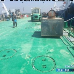 甲板驳船 2821T