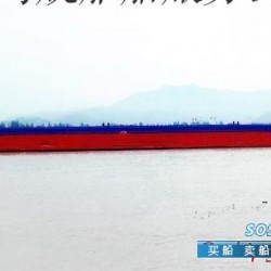 7300吨无动力驳船