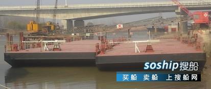 1800吨平板驳船