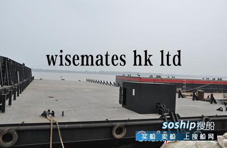 2400吨平板驳船