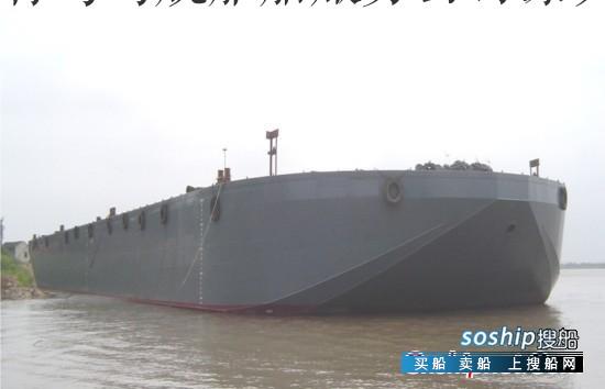 2500吨 ZC无动力趸船