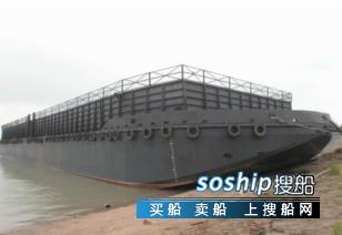 3000吨非自航甲板驳船