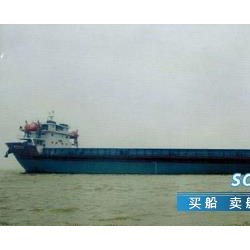 出售7357吨甲板货船
