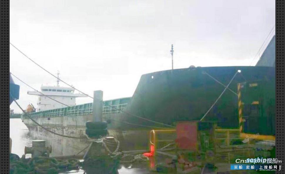 售2015年江苏造实载8500吨甲板货船