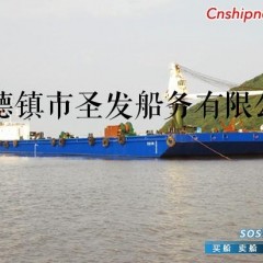 工程船富发178图1