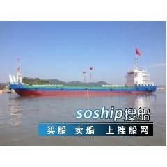 出售81.6米甲板驳图1