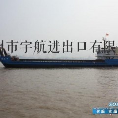 自航甲板驳有跳板图1
