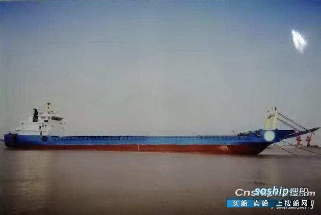 出售94米3500吨甲板驳