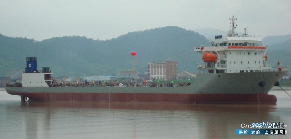 2010年造8500吨远洋甲板运输船