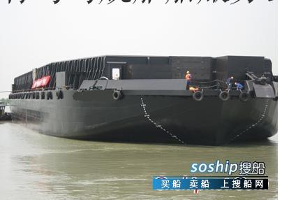 9000吨甲板驳船