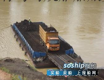 3500吨甲板驳船