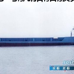 5250吨甲板驳船出售